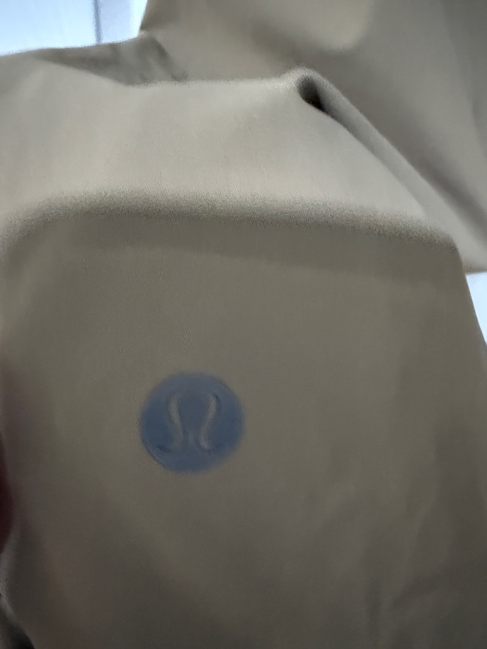 Lululemon Tan Joggers - Picture 4 of 5